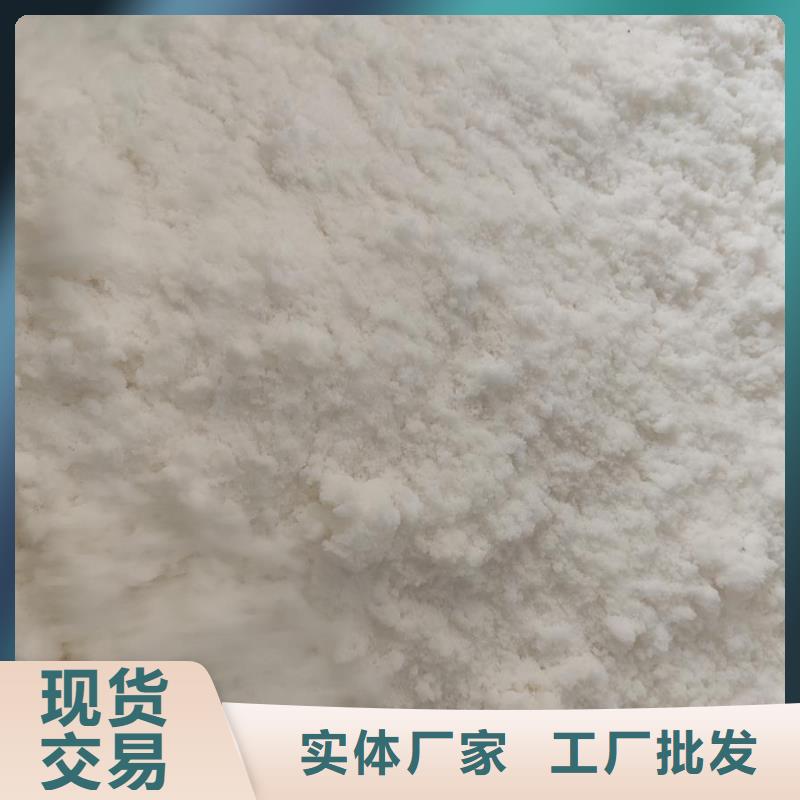 污水处理乙酸钠10年品质_可信赖