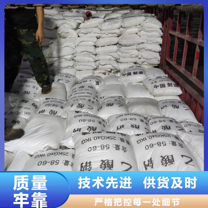 乙酸钠一吨也是批发价有现货也可定制