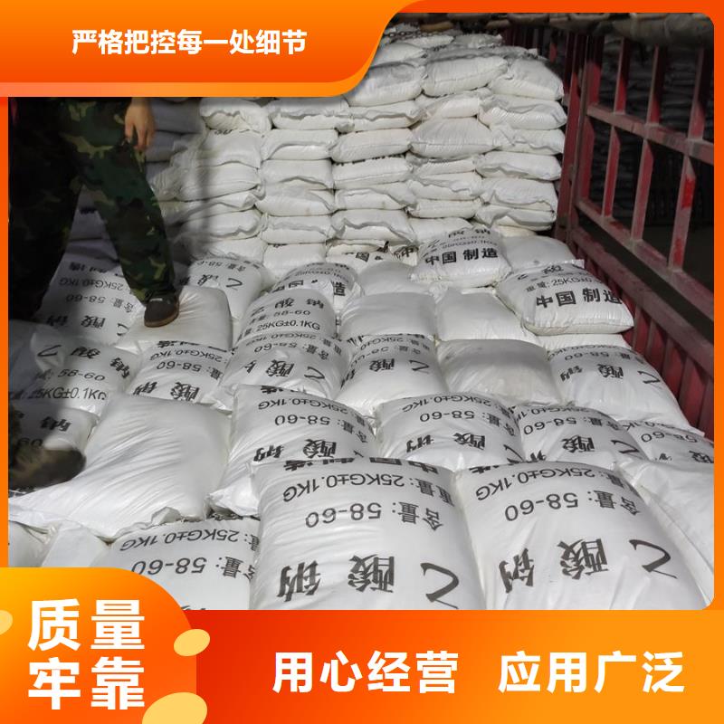 乙酸钠价格多少钱一吨实业厂家