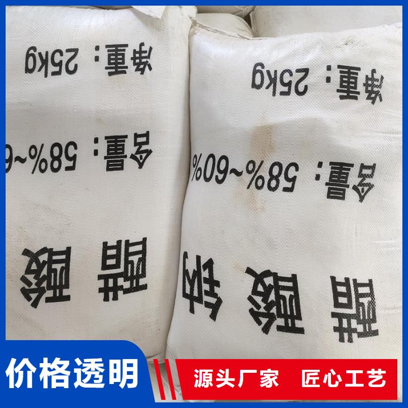 乙酸钠生产厂家排名的分类及规格