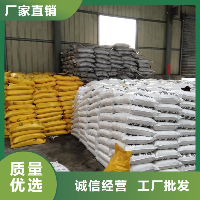 58%-60%醋酸钠生产厂家有样品
