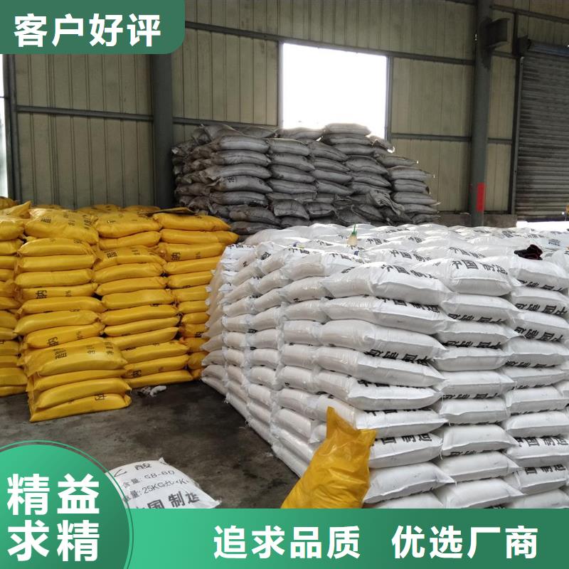 醋酸钠碳源量大包邮