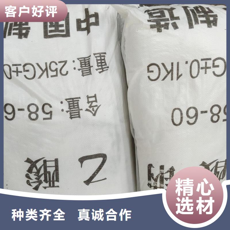 醋酸钠生产厂家经久耐用