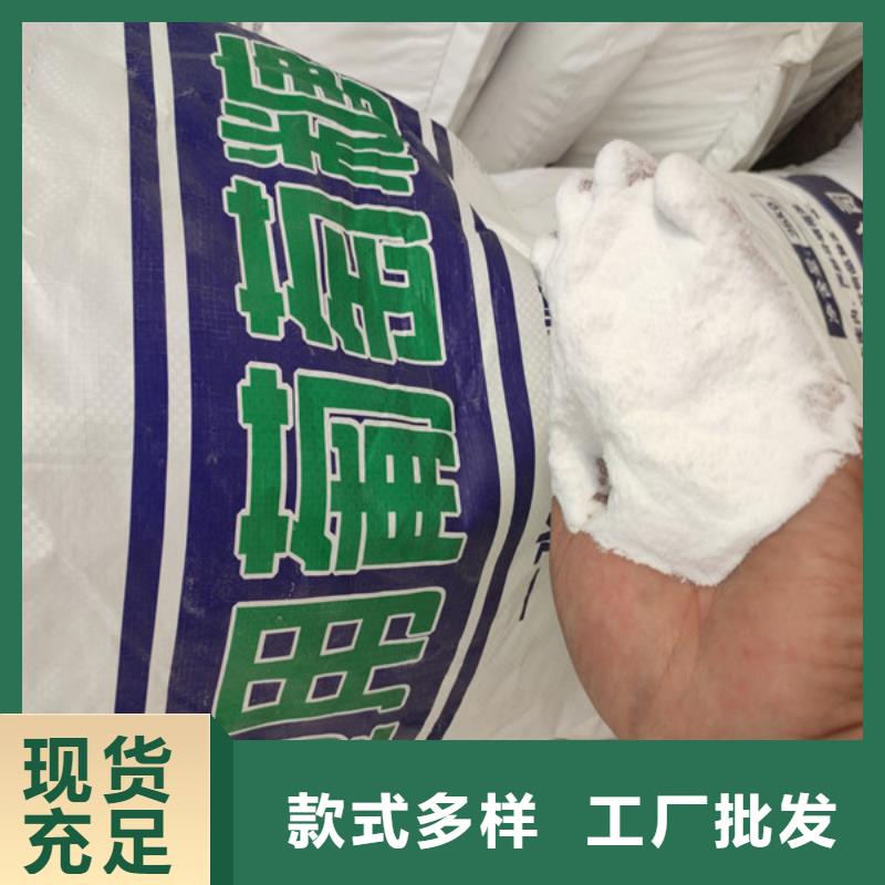 工业葡萄糖直销价格-钜惠来袭