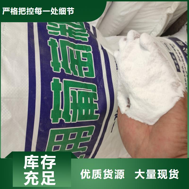 工业葡萄糖加工定制