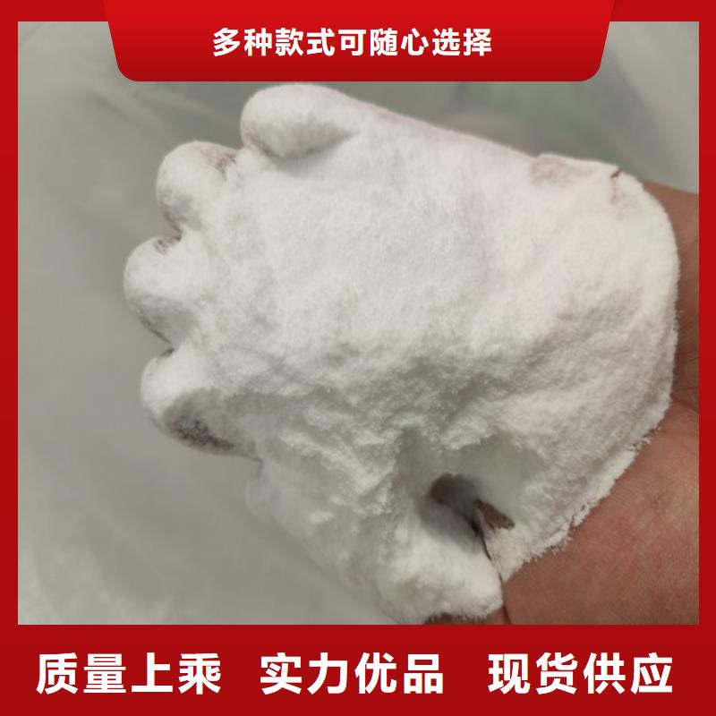 工业葡萄糖厂家电话厂家批发