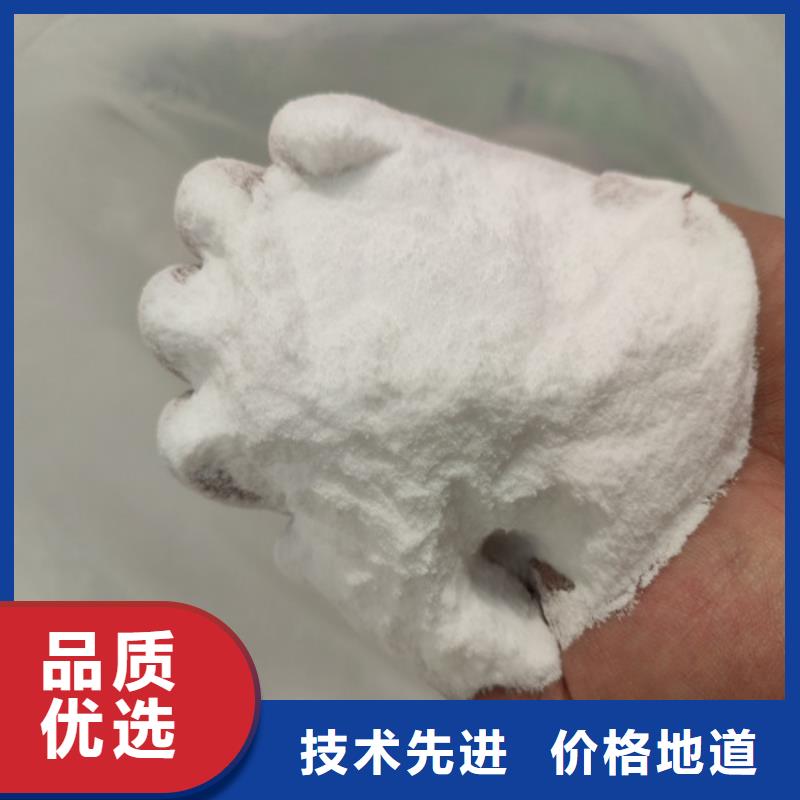 采购工业葡萄糖市场报价必看-来电咨询
