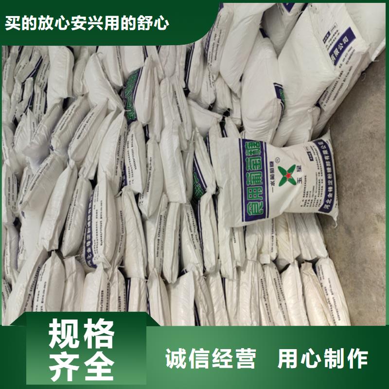 工业葡萄糖报价源头厂家