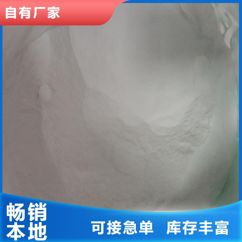 工业葡萄糖厂家电话厂家批发