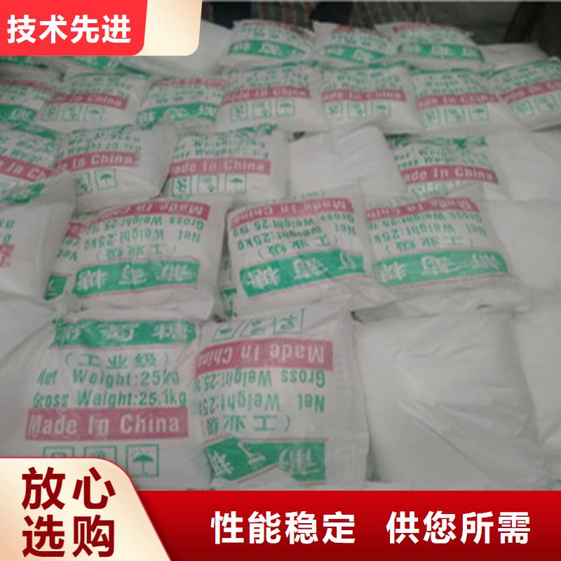 工业葡萄糖厂家，价廉