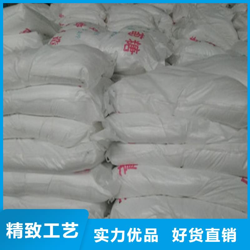 价格合理的工业葡萄糖直销价格生产厂家
