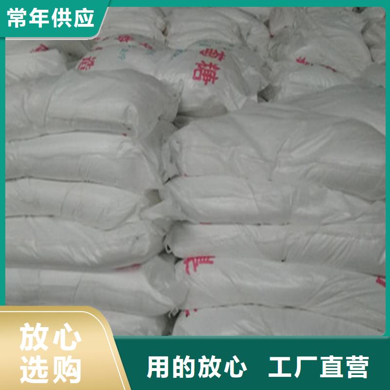 工业葡萄糖可以农用吗现货充足