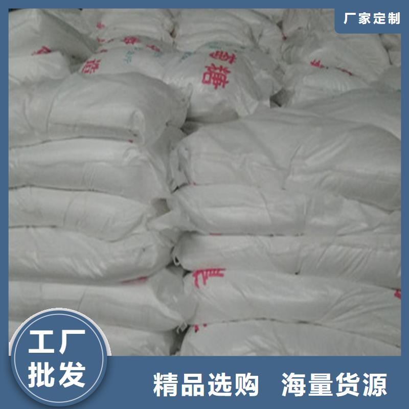 工业级葡萄糖-工业级葡萄糖省心
