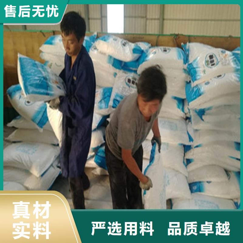 批发工业葡萄糖含量标准的经销商