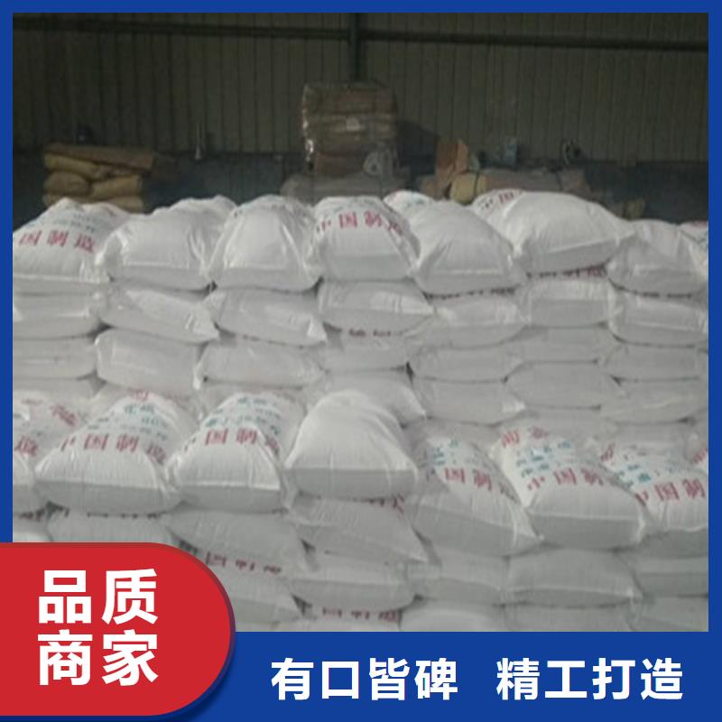工业葡萄糖认准醋酸钠、乙酸钠锦正环保科技有限公司