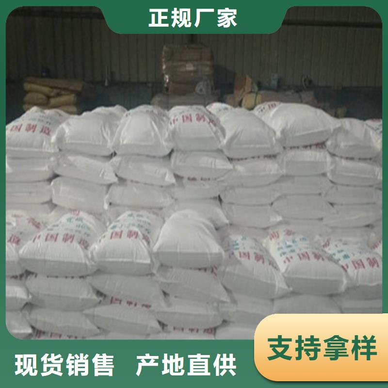 培菌葡萄糖薄利多销