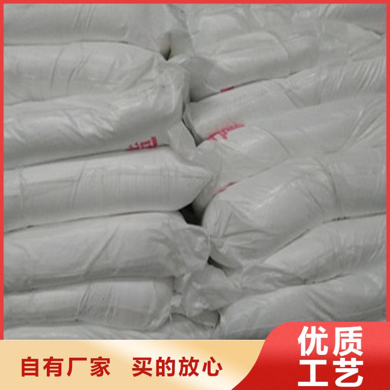 买工业葡萄糖可以农用吗必看-质量优