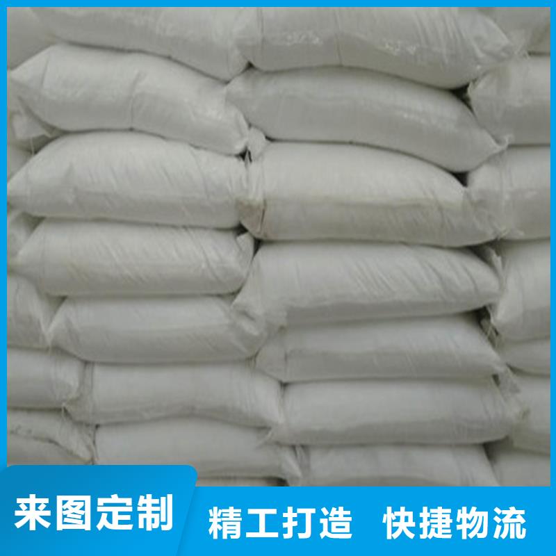 有现货的工业葡萄糖直销价格销售厂家