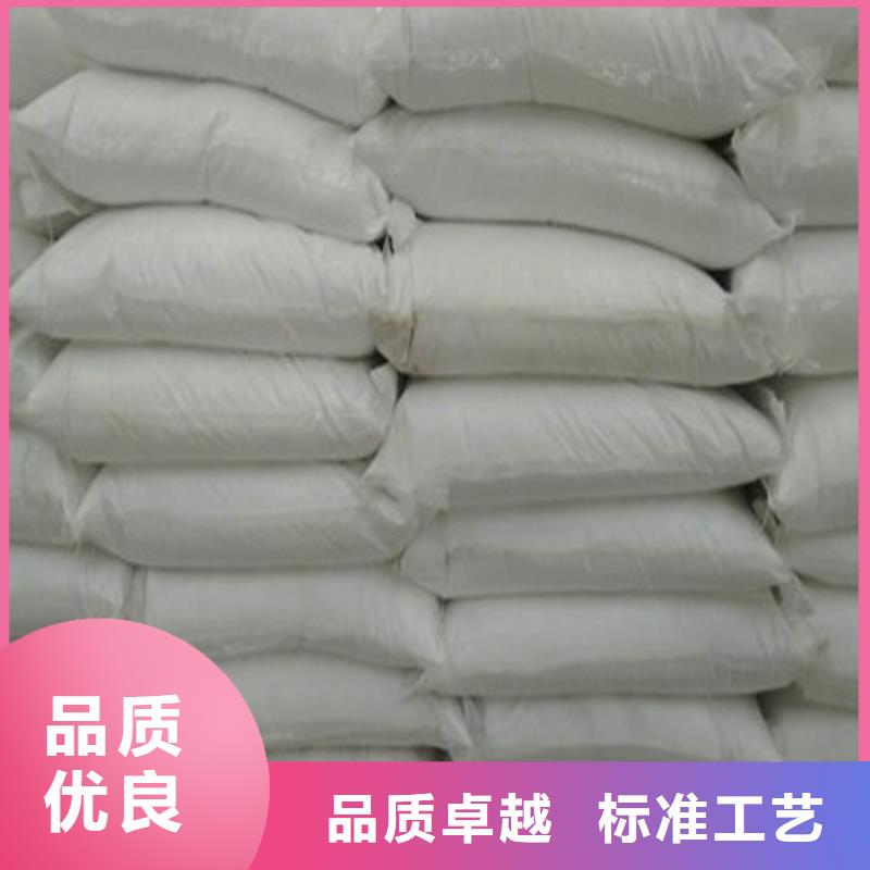 工业污水处理葡萄糖_工业污水处理葡萄糖厂家