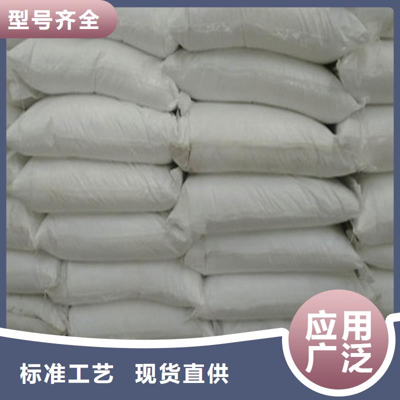 工业葡萄糖图片-工业葡萄糖图片售后保证