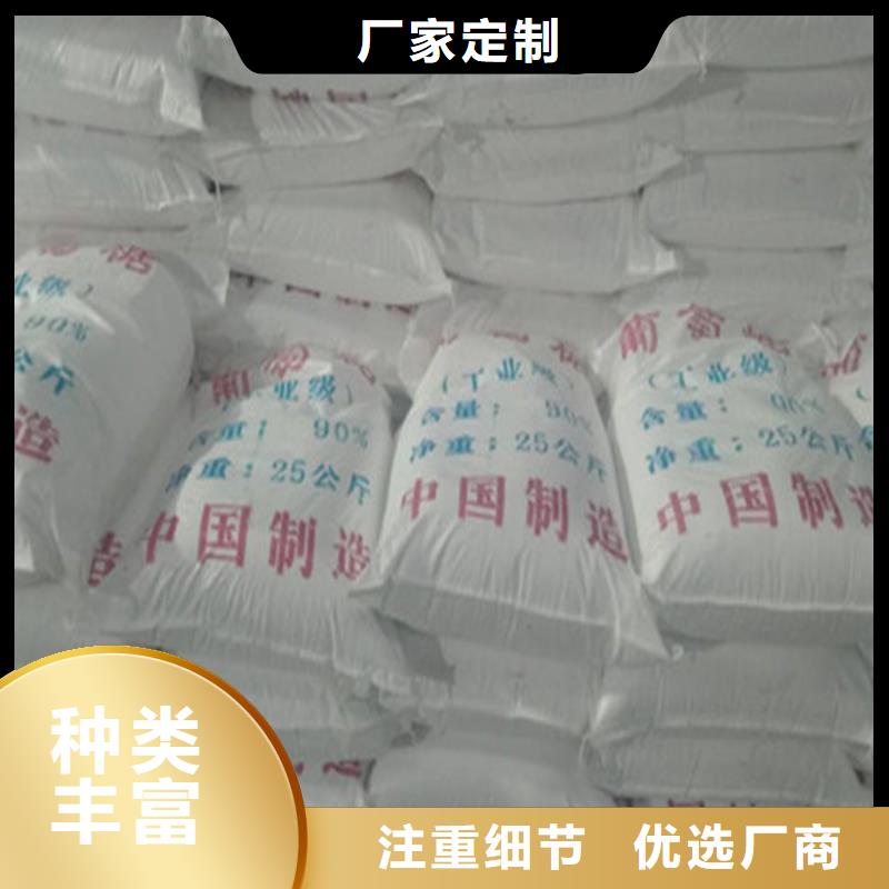 批发工业葡萄糖多少钱一吨_诚信企业
