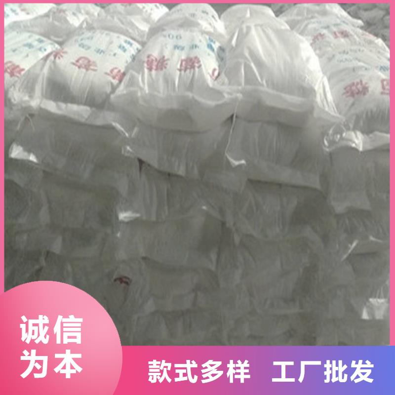 口碑好的工业级葡萄糖生产厂家