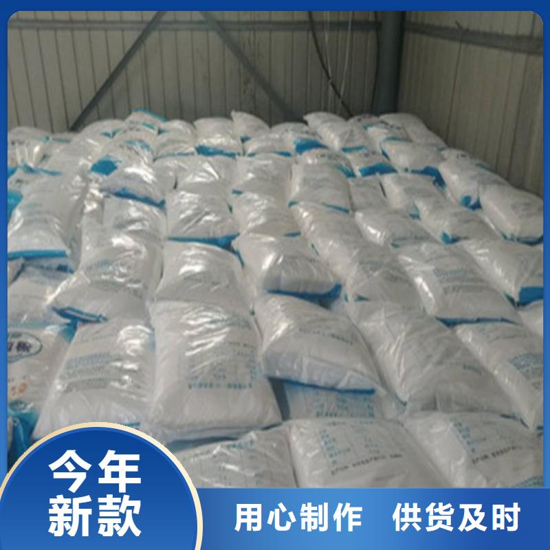 买工业葡萄糖的用途不要贪图便宜