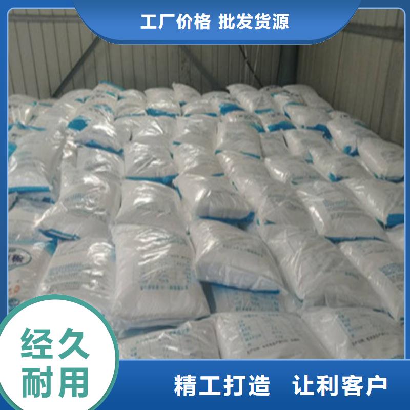 买工业葡萄糖是甜的还是咸的必看-质量好