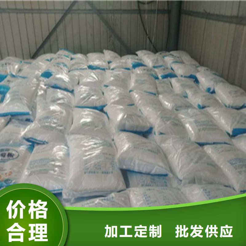 批发工业葡萄糖多少钱一吨_诚信企业