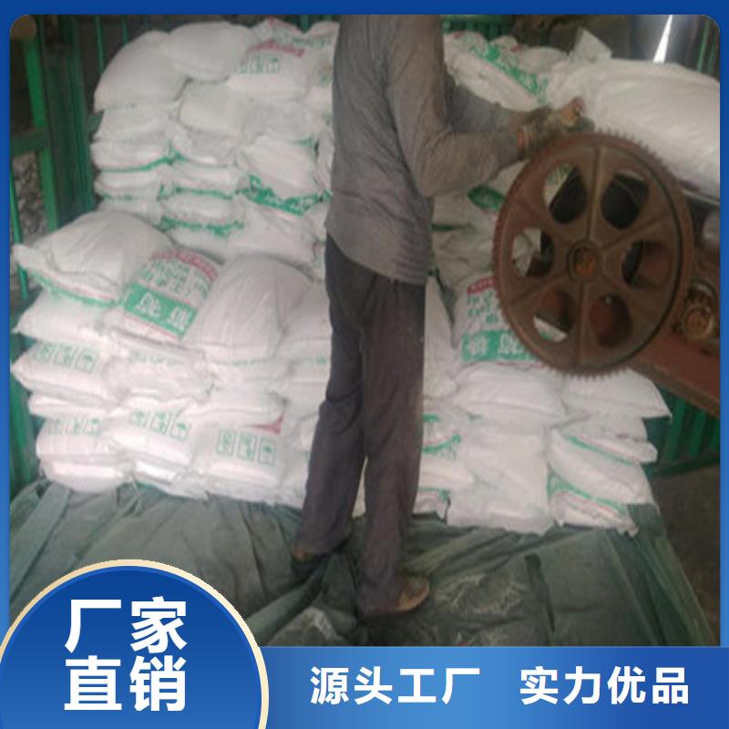工业葡萄糖热卖中