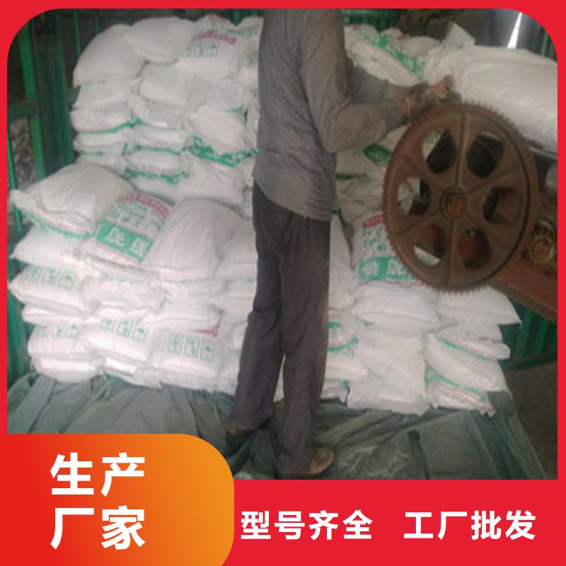 工业葡萄糖可以农用吗现货充足