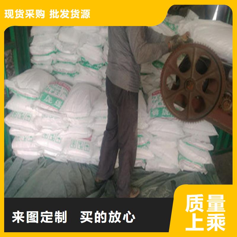 工业葡萄糖含量标准电话订购热线