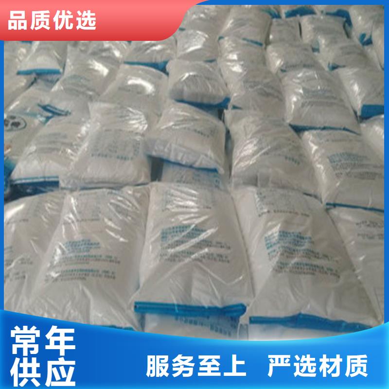 规格全的工业葡萄糖能当肥料吗生产厂家