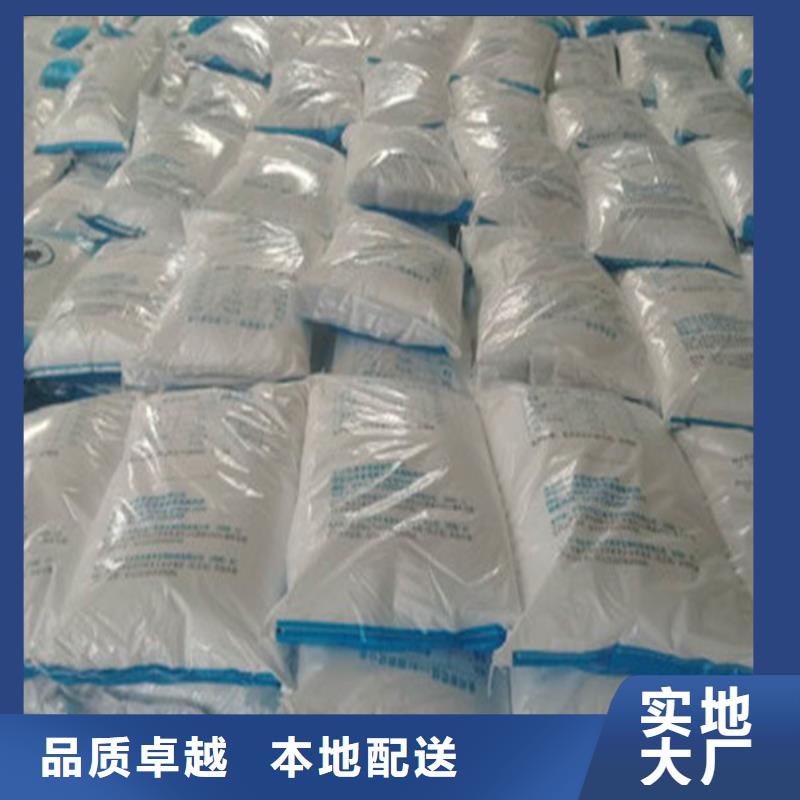 批发工业葡萄糖多少钱一吨_诚信企业