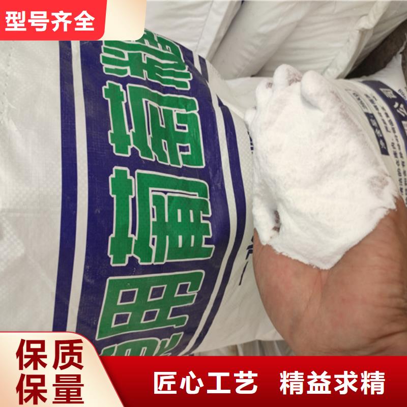 工业污水处理葡萄糖_工业污水处理葡萄糖厂家