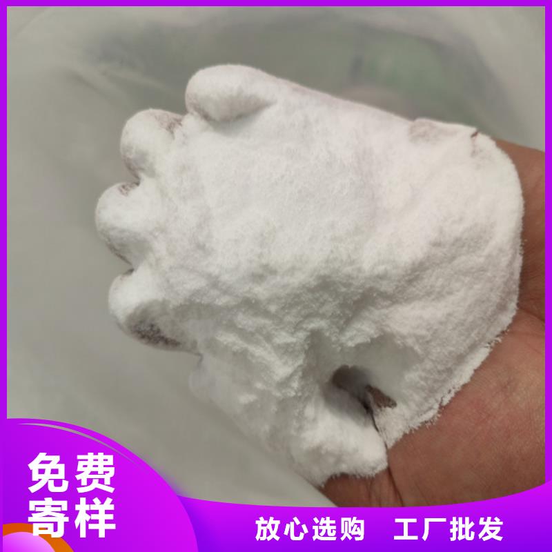 工业葡萄糖加工定制