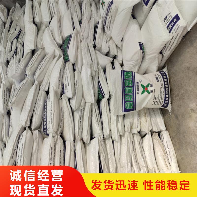 定制水处理培菌葡萄糖的销售厂家