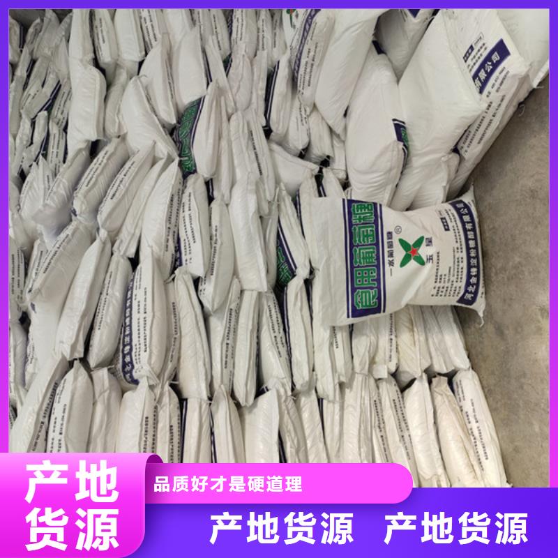 工业级葡萄糖的用途分析