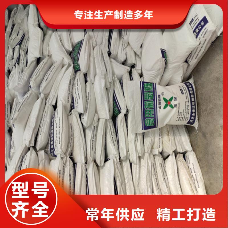 买工业葡萄糖可以农用吗必看-质量优