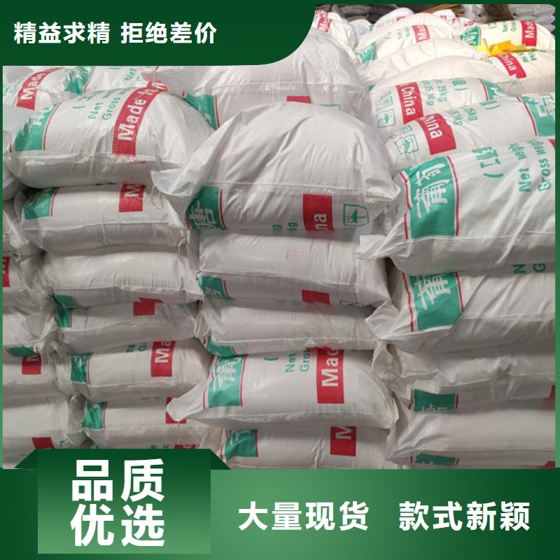 工业葡萄糖污水处理-工业葡萄糖污水处理质量优