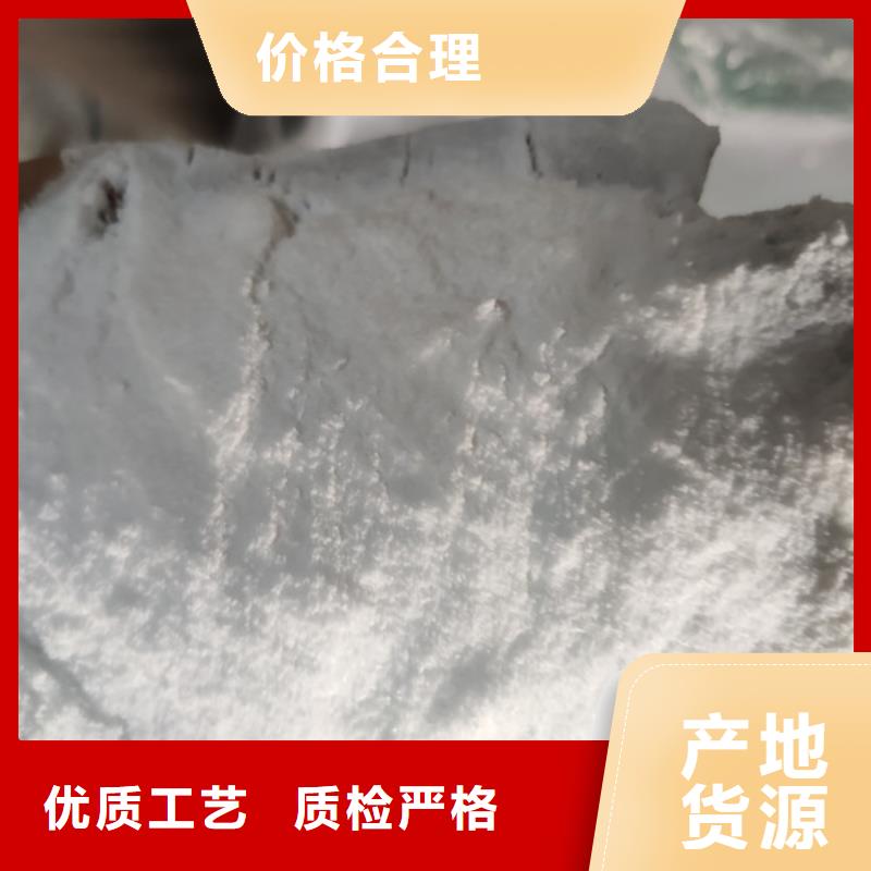 工业级葡萄糖-工业级葡萄糖放心