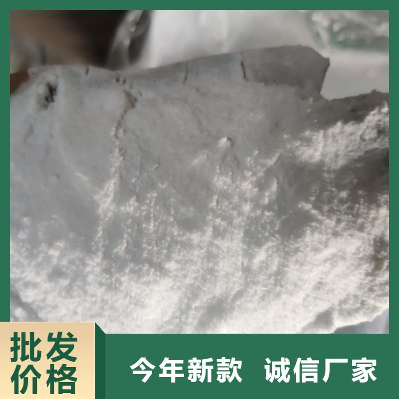 工业葡萄糖污水处理-工业葡萄糖污水处理性价比高