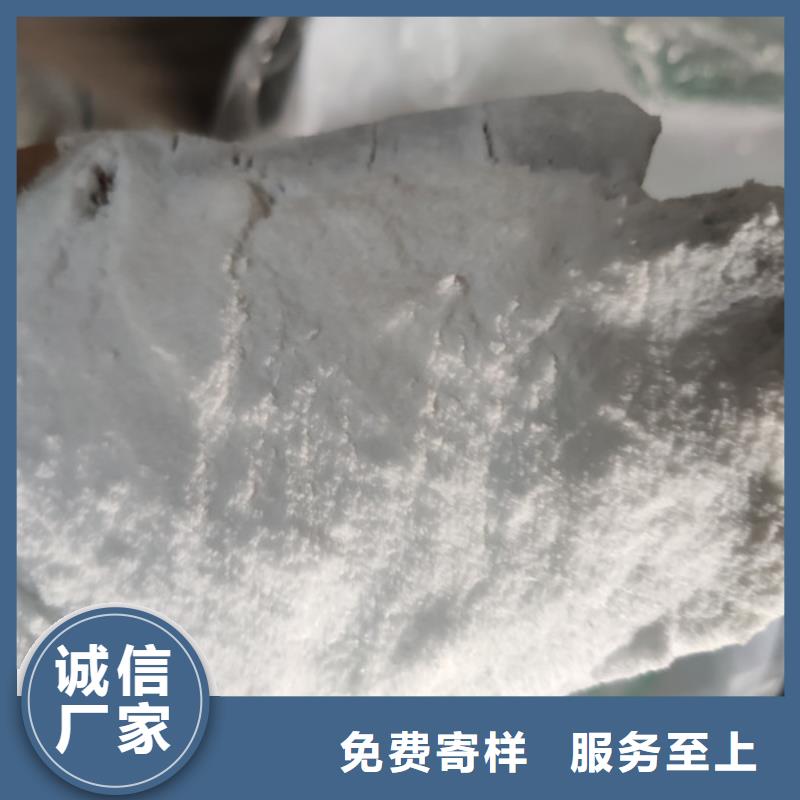 工业污水处理葡萄糖_工业污水处理葡萄糖厂家