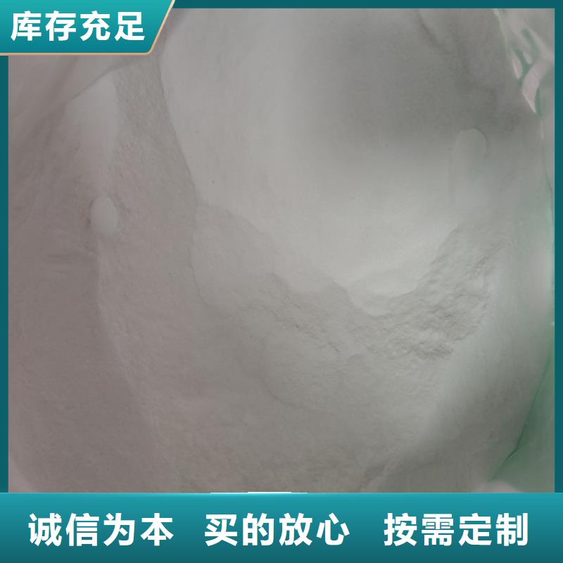 培菌葡萄糖薄利多销