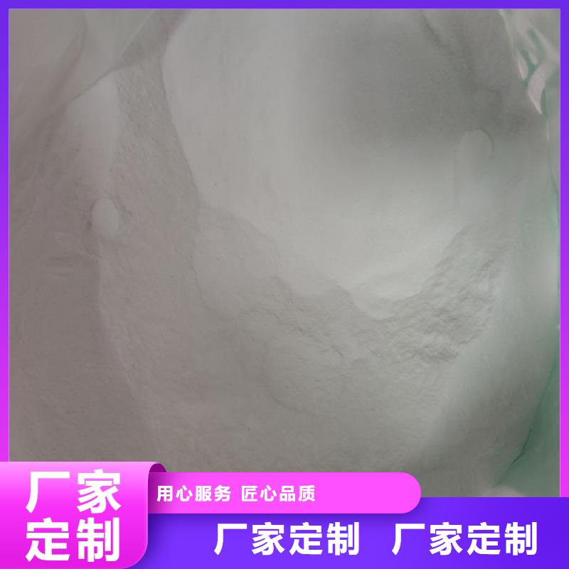 工业葡萄糖污水处理-工业葡萄糖污水处理质量优