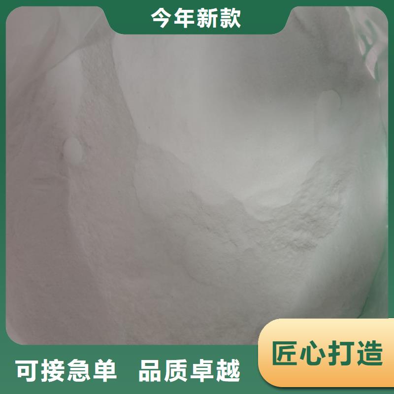 工业级葡萄糖-工业级葡萄糖放心