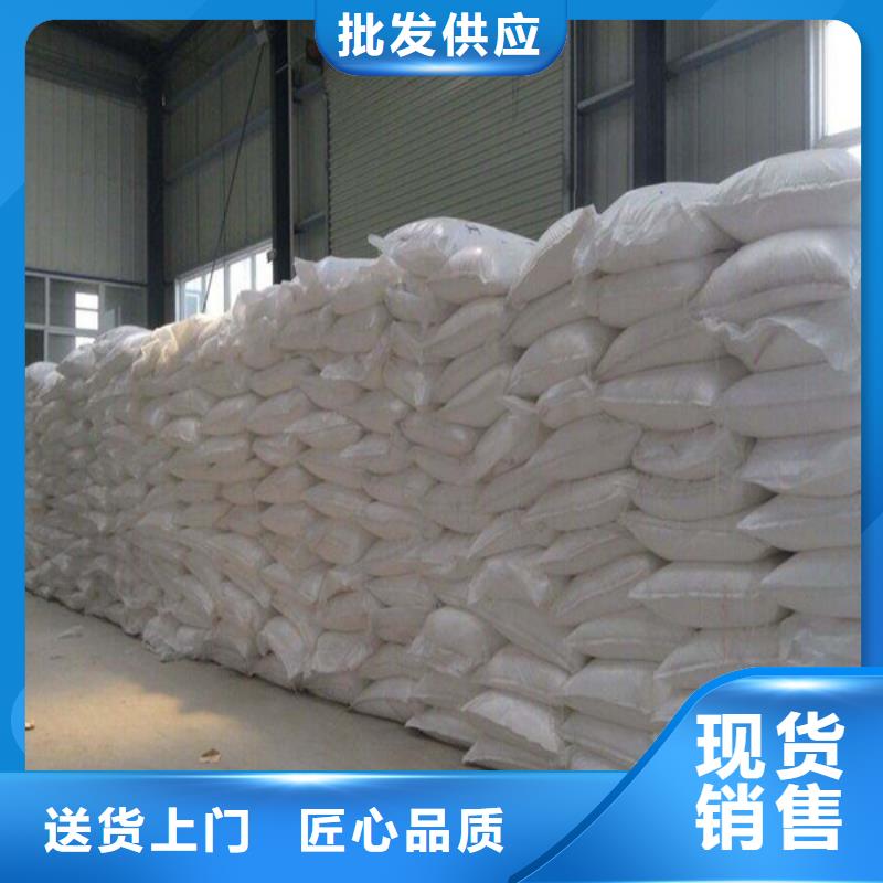水处理培菌葡萄糖品牌供货商