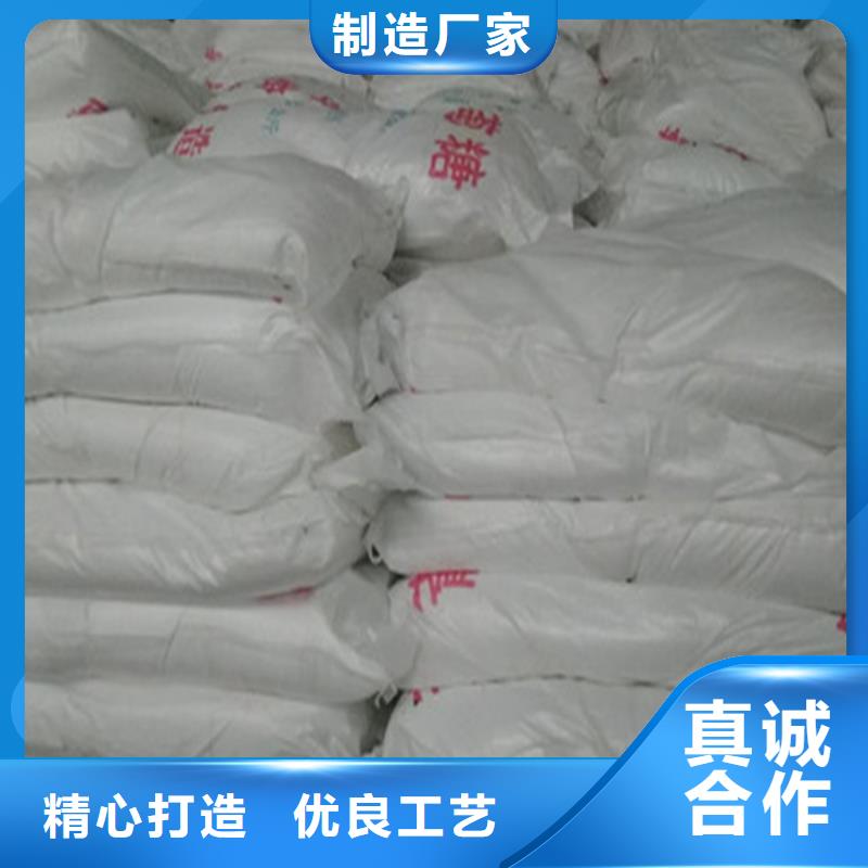 工业葡萄糖图片-工业葡萄糖图片售后保证