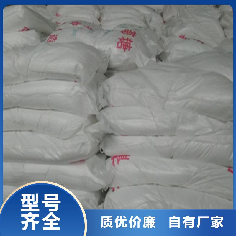 批发工业葡萄糖多少钱一吨_诚信企业