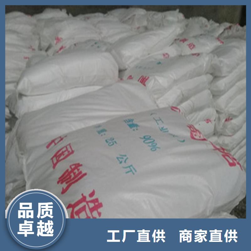 批发工业葡萄糖含量标准的经销商